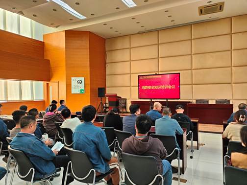 说明: E:\广安公司举行消防安全知识培训及消防演练实操活动\word\media\image1.jpeg