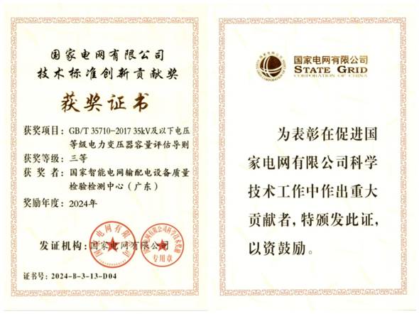 说明: 110c71acad1ed3b39c7560b94a0d335